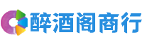 历城菡雪商行